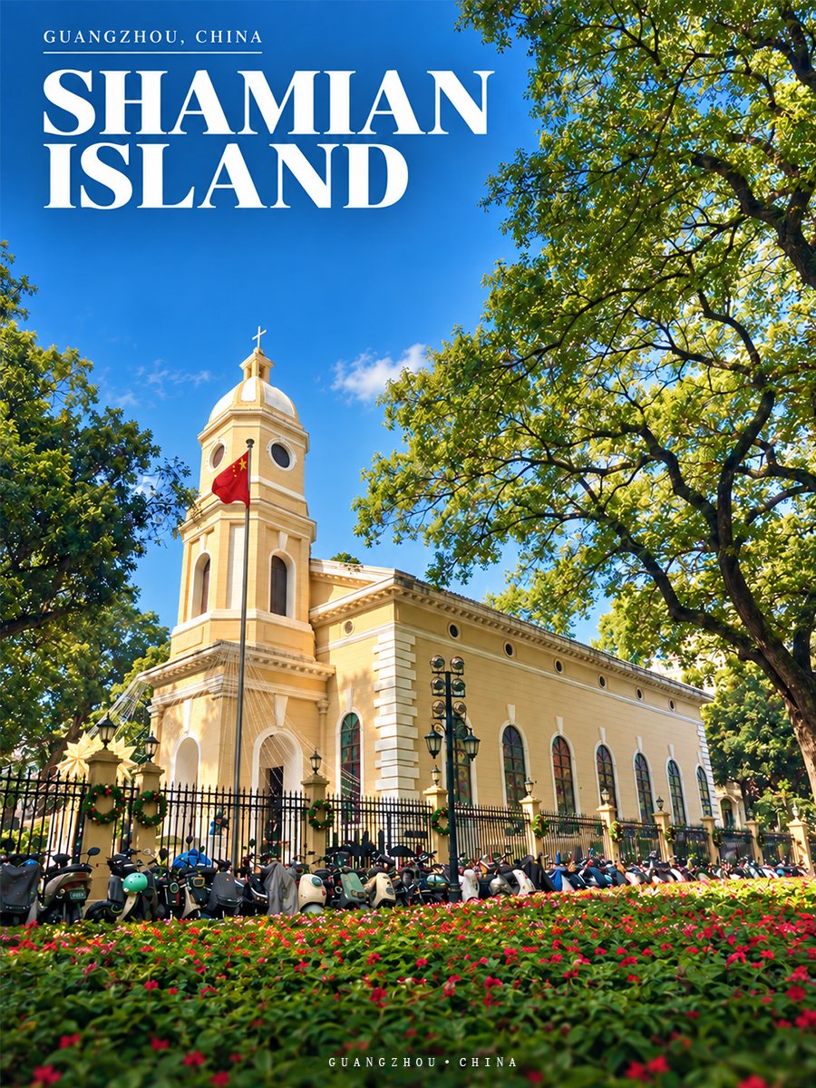 Shamian Island travel poster