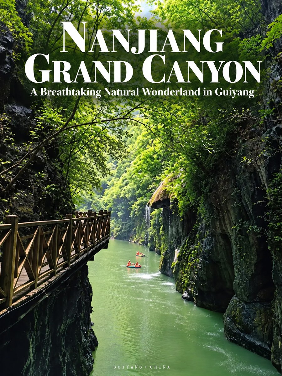 Nanjiang Grand Canyon travel poster