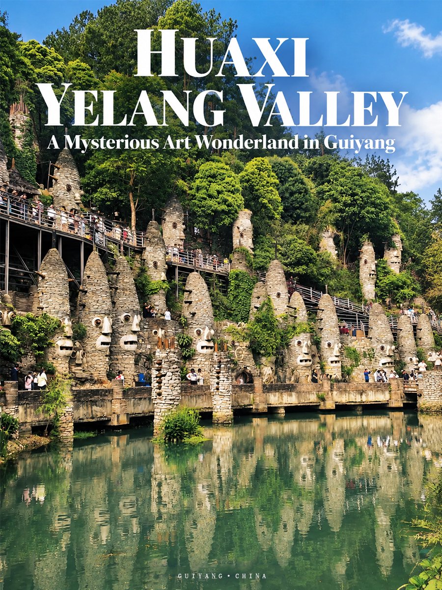 Huaxi Yelang Valley travel poster