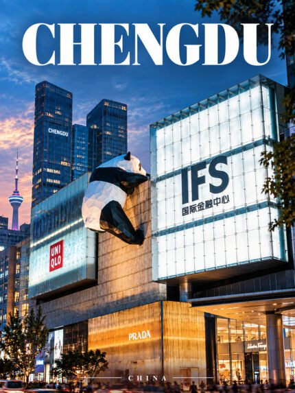 Chengdu destination poster